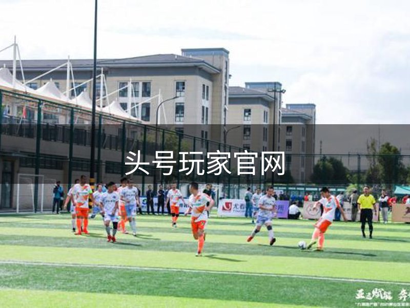 头号玩家官网品牌故事